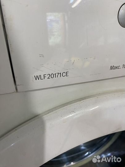 Стиральная машина bosch