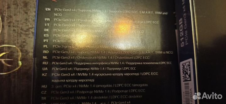 Ssd m2 nvme 512gb новый