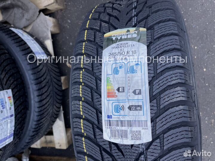 Зимние колеса R18 BMW 6 G32, 7 G11, Ст. 642