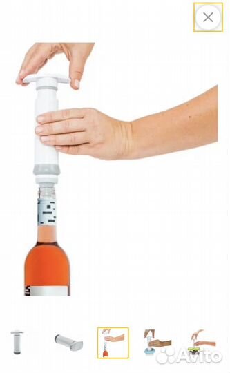 Вакуумный насос ручной