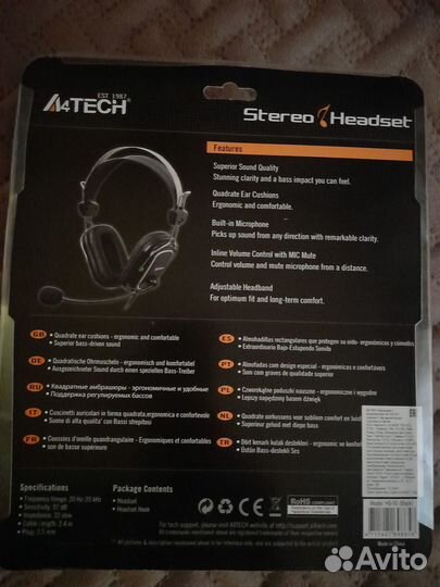 Гарнитура A4tech HS-50, для компьютера, мониторные