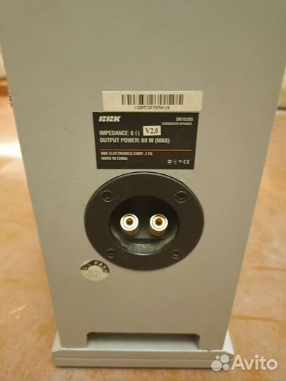 Продам сабвуфер BBK 80W