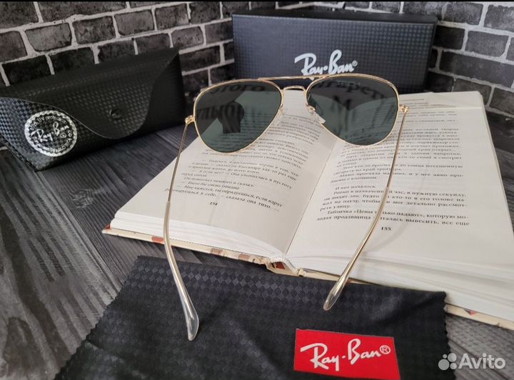 Солнцезащитные очки Ray Ban aviator