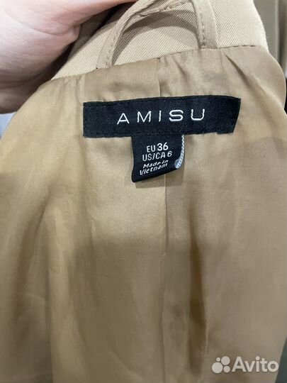 Пиджак женский