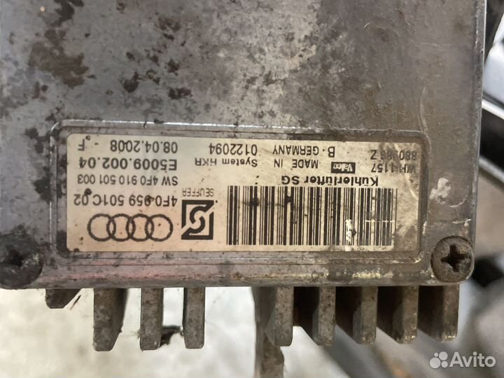 Блок вентиляторов a6c6 audi ауди