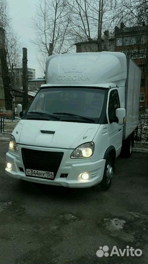 Грузоперевозки