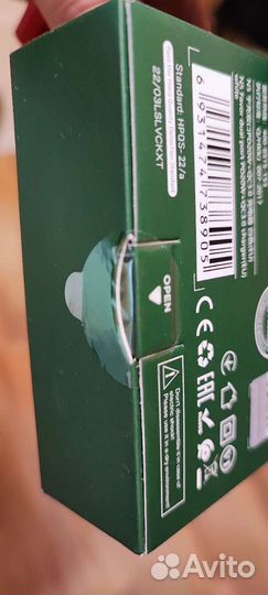 Зарядное устройство Hoco N5 (Type C+ USB)