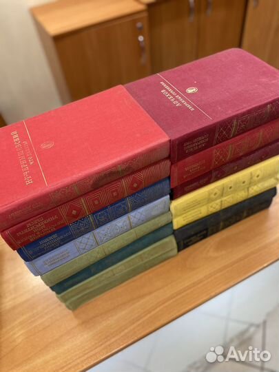 Библиотека классики