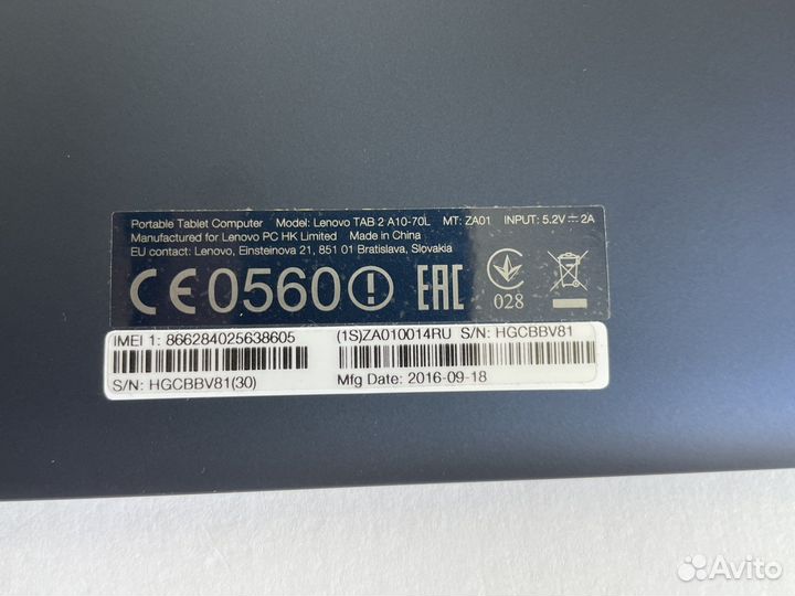 Планшет Lenovo tab 2 A10-70L