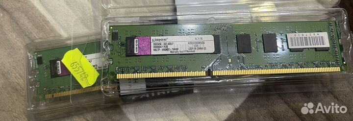 Оперативная память dd3 dd4