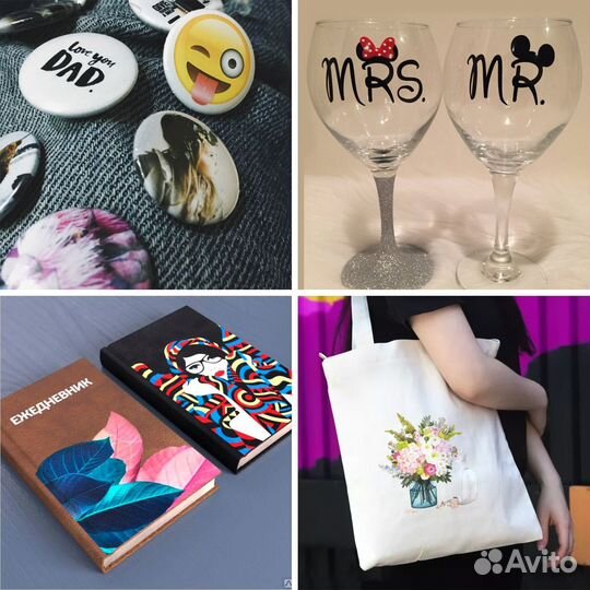 Печать: ручки, кружки, футболки, блокноты, магниты