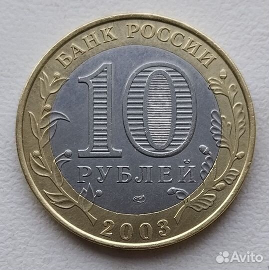 Биметалл: 5 юбилеек