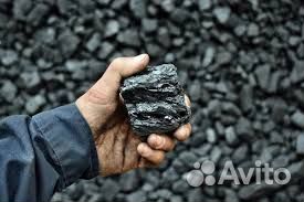 Каменный уголь Любые объемы Быстрая доставка