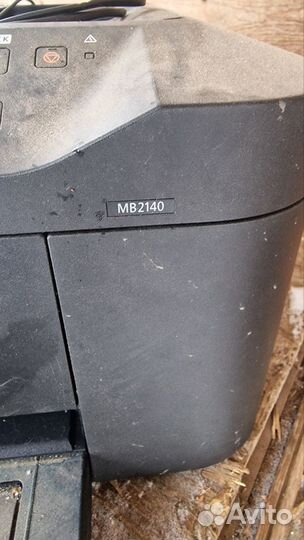 Мфу canon MB 2140