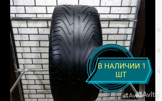 Michelin Pilot Sport 265/40 R18 97Y