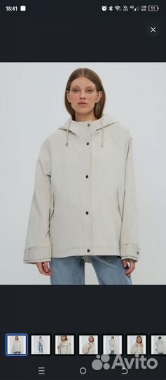 Пиджак женский