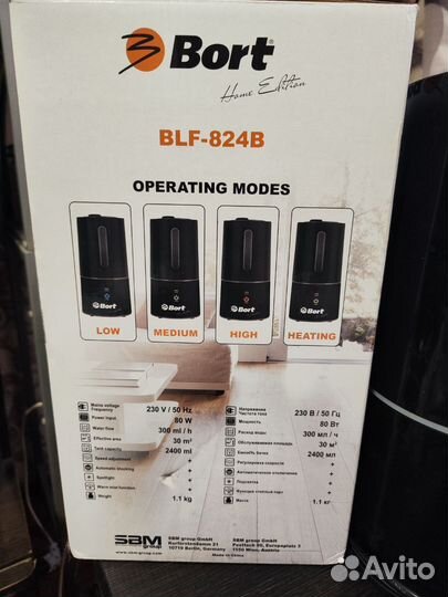 Увлажнитель воздуха Bort