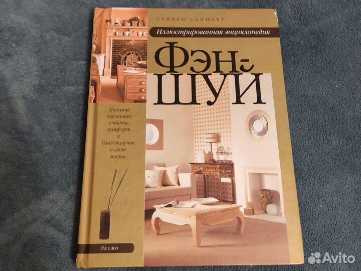 Книги в ассортименте