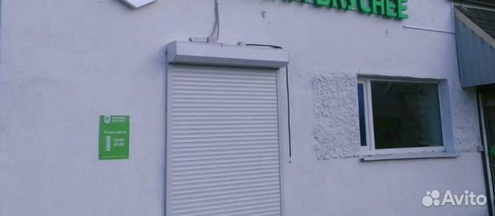 Продам действующий бизнес ооо, два магазина