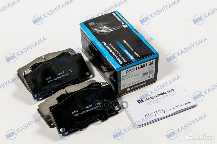 Колодки тормозные Toyota Hilux GGN25/KUN15/20 Euro