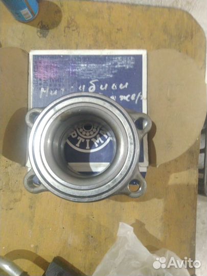 Ступица задняя на Мицубиси Паджеро