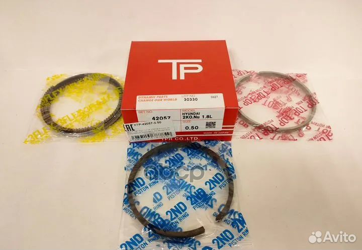 Кольца поршневые (комплект) 050 hyundai tucson/KIA