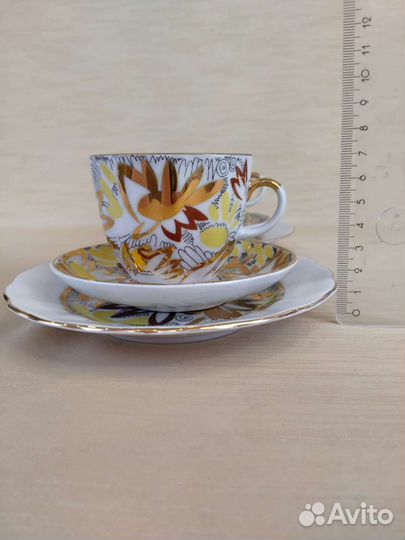 Кофейное трио Золотая ромашка лфз