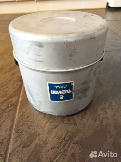 Примус шмель 2