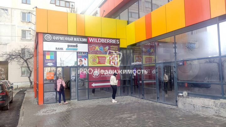 Сдам торговое помещение, 1100 м²