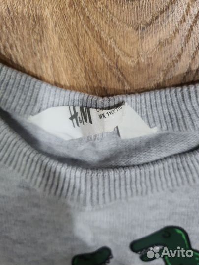 Свитер для мальчика