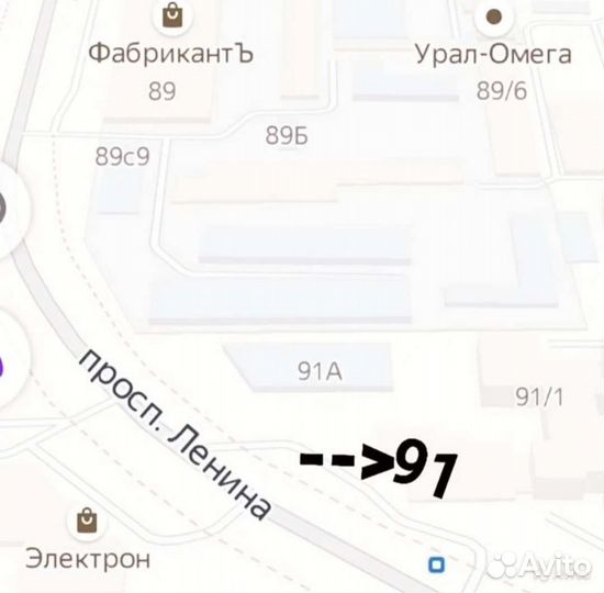 Pinnacle Grizzly Grip 205/55 R16