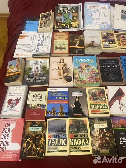 Книги по психологии, учебники мгимо, на английском