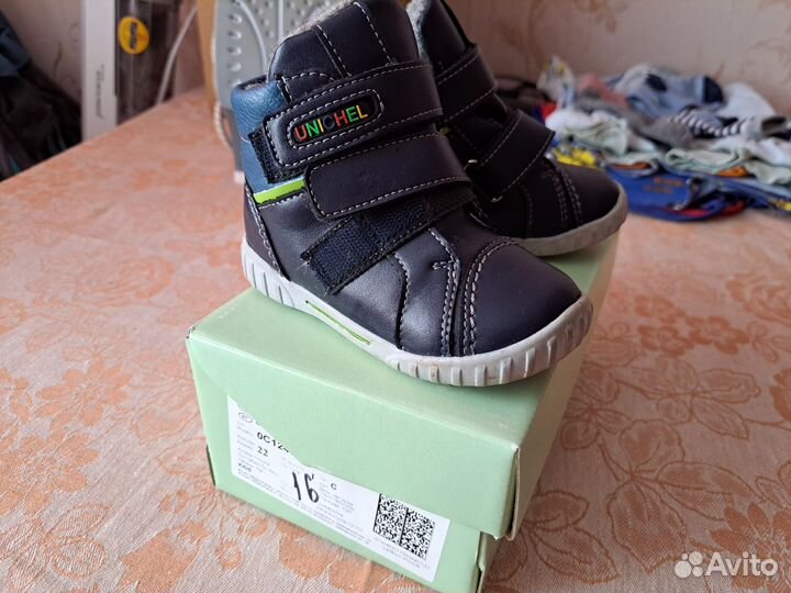 Ботинки детские демисезонные 22