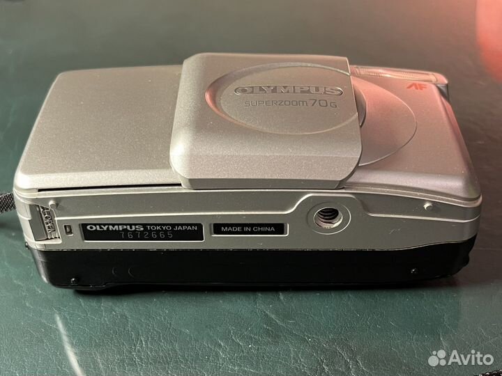 Olympus superzoom 70g