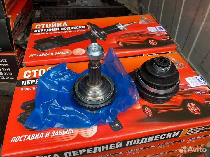 Шрус наружний с абс abs гранта калина приора