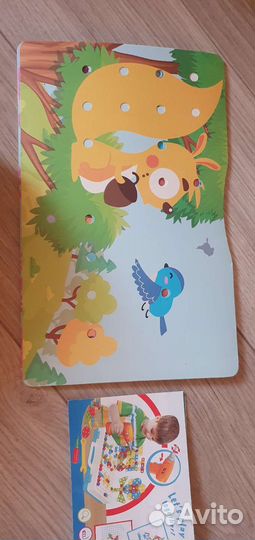 Мозаика и конструктор