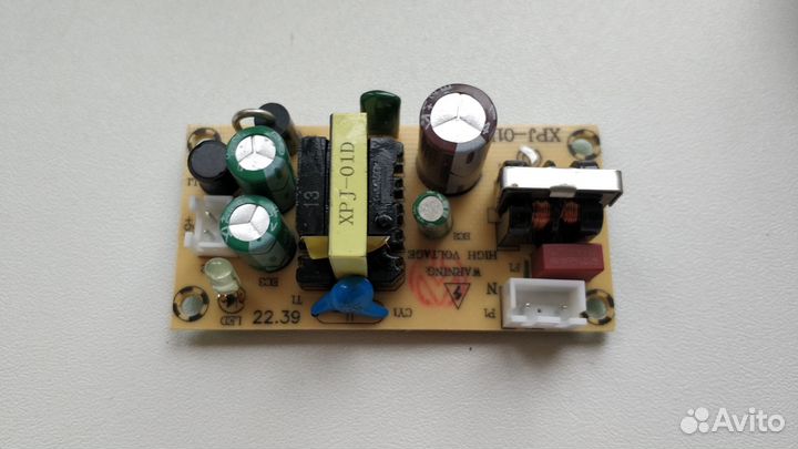 Новый Модуль импульсного питания AC-DC 5V 2A