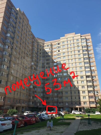 Свободного назначения, 53 м²