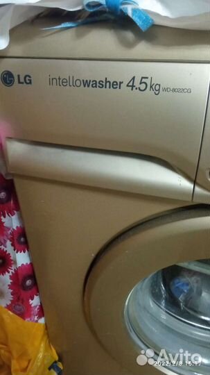 Стиральная машина бу lg