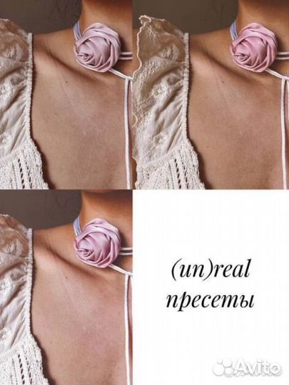 Пресеты Lightroom разные