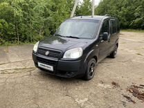 FIAT Doblo 1.4 MT, 2012, 165 км, с пробегом, цена 750 000 руб.