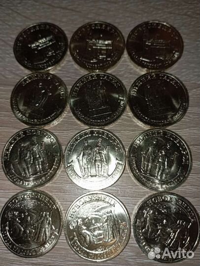 Города трудовой доблести