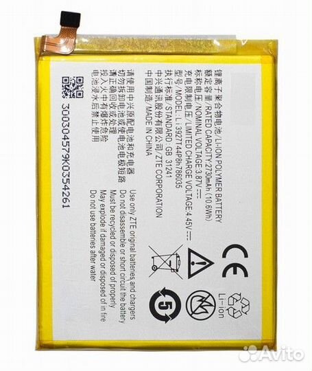 Аккумуляторы Zte