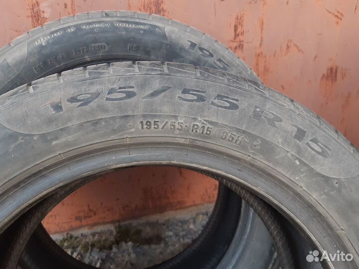 Pirelli Cinturato P1 195/55 R15 85H