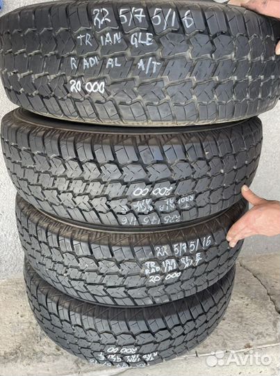Triangle TR246 225/75 R16