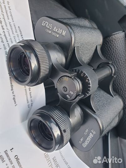 Бинокль бпц 8х30