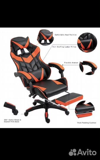 Компьютерное кресло новое белое