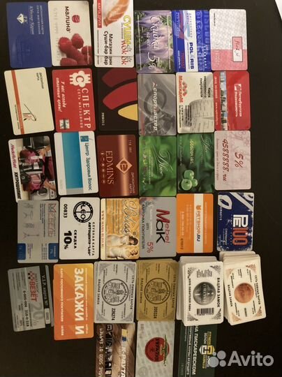 Скидочные карты