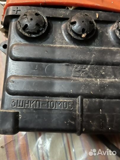 Фонарь шахтерский