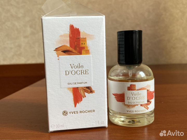 Yves Rocher Voile D'ocre eau de parfum